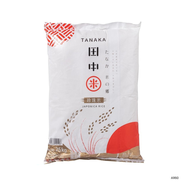 Japonica Rice